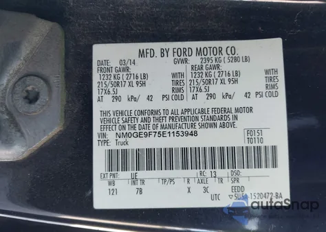 2014 Ford Transit Connect Xlt z USA, uszkodzony, nr VIN NM0GE9F75E1153948